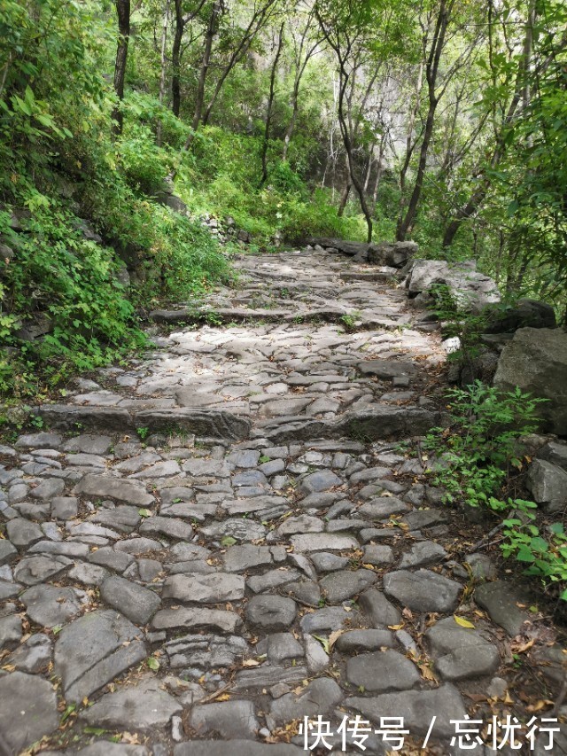 八百里太行山——白陉古道