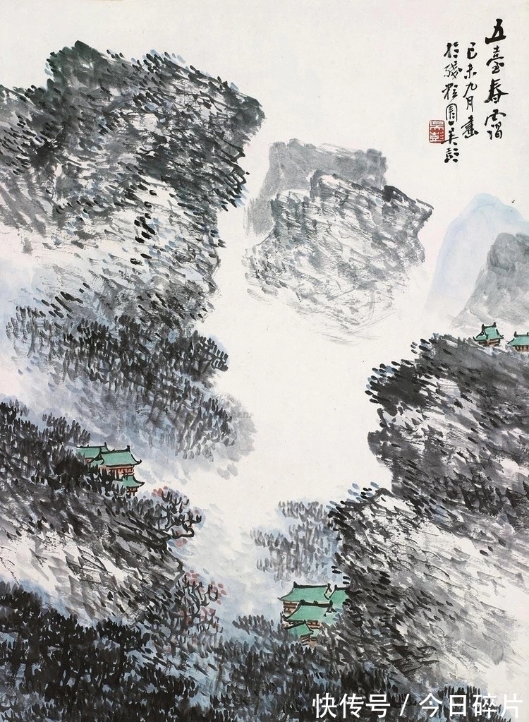 古不泥古#老画家的画|吴养木山水画