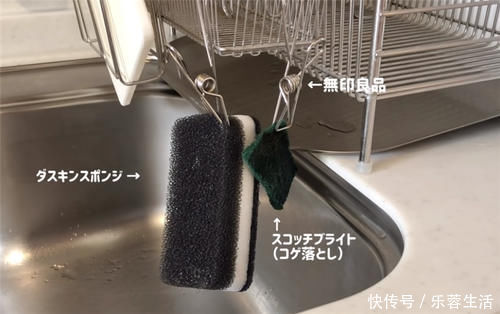 厨房|日本主妇怎么收纳厨房水槽?细节满满的收纳整理术,让厨房更整洁