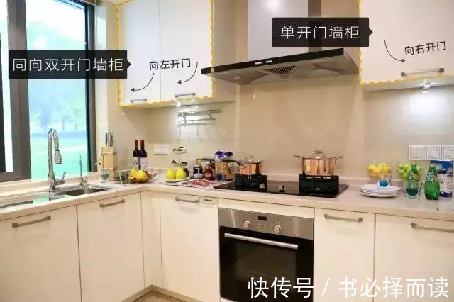水槽|厨房装修的12个小窍门，绝对让你少走冤枉路，少花冤枉钱！