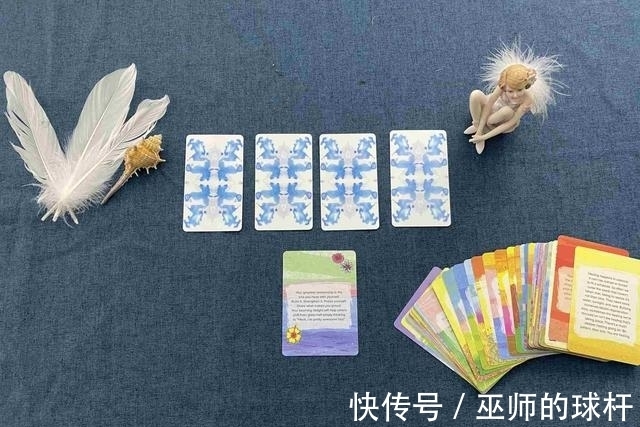 天秤人|天秤座8月下半月：关系不平衡，没得到回报