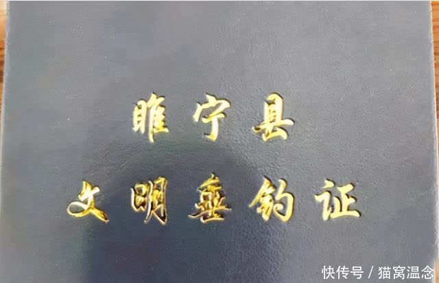 钓鱼|若实施持证垂钓,将会带来这些个好处