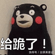 乐山大佛修复后变脸“小鲜肉”,但比这些失败案例强多了