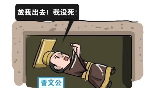 封建迷信|人死之后为啥要往脸上贴黄表纸呢？其实并非迷信，这三点很有道理