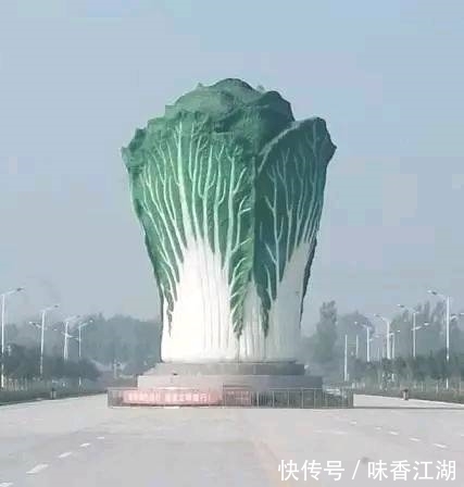 |搞笑图片幽默段子笑话:哈哈,这算是简易的加热器么,可以的哦