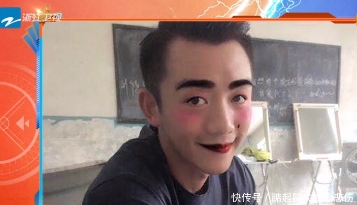 《王牌》跑男家族被曝丑照，baby的最搞笑，李晨的是认真的吗？