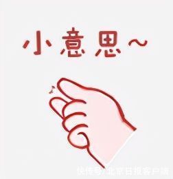 张屹|全班保研！