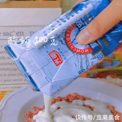 做饭|三分钟做好隔夜燕麦，做饭太简单