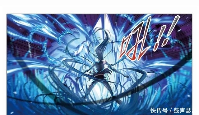 斗罗大陆第六百七十七话 死斗(上)