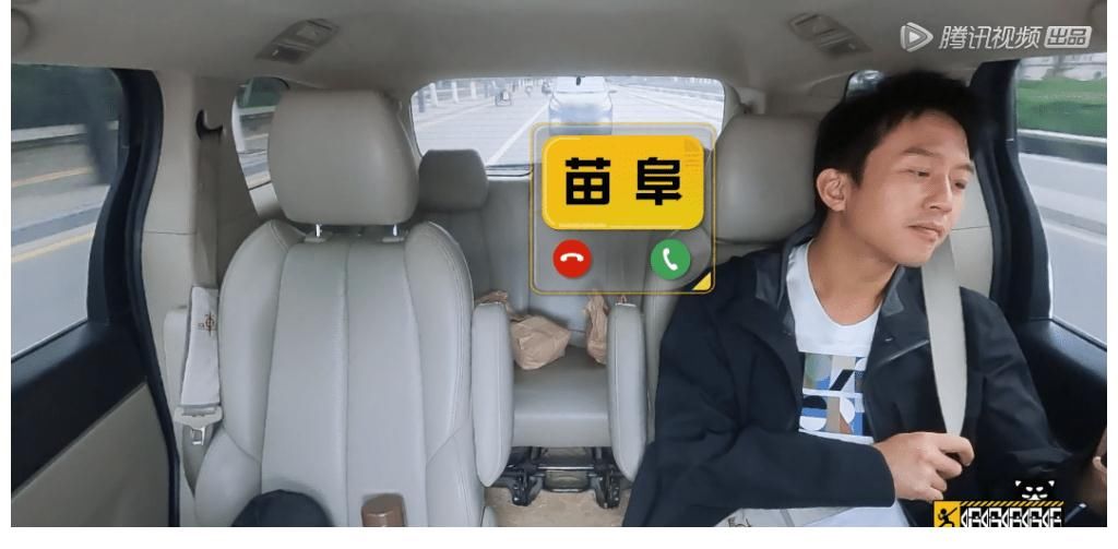 《五哈2》鄧超上一秒還號(hào)稱“朋友多”，誰知打臉來得如此迅速