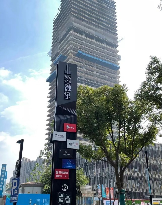 紫金|关注!河西这里再添新商业,未来还会有…