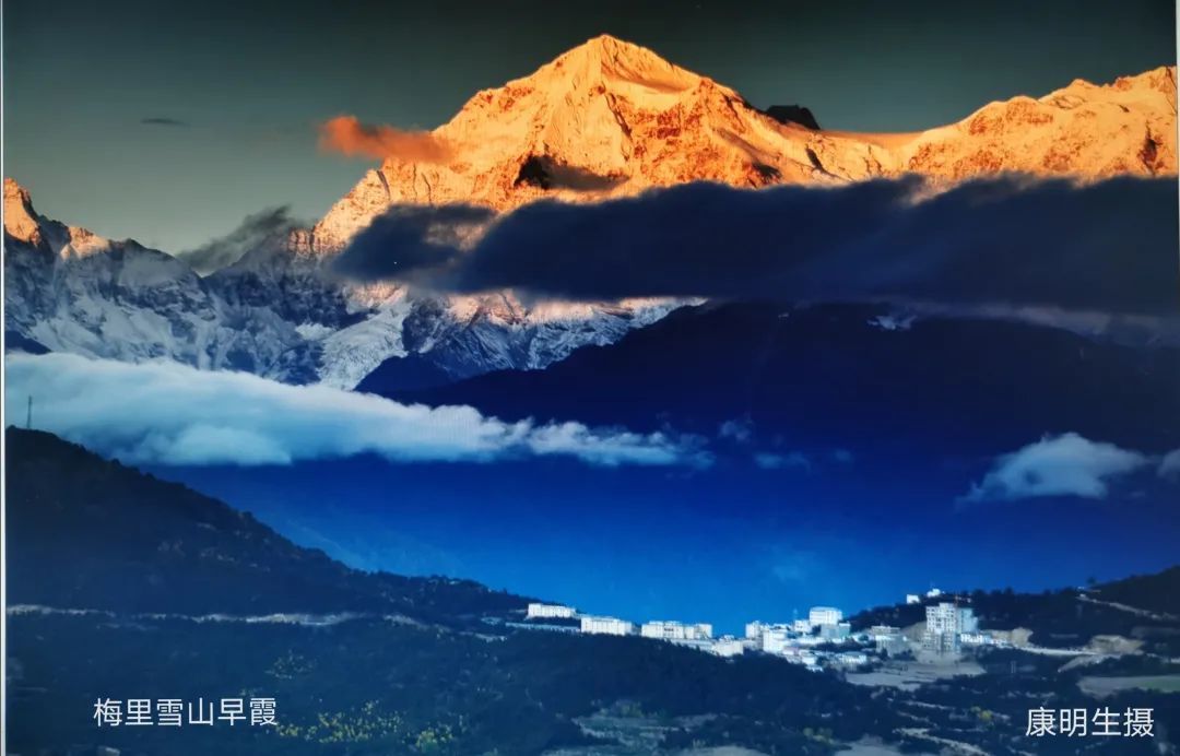 光影|漆寨芳新作《康明生的光影人生》举行首发仪式