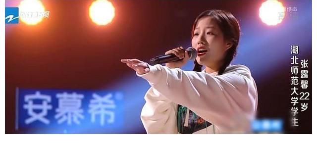 学员|2021《好声音》首期登场六位学员，没有一个是素人，全都大有