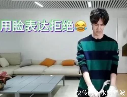 這就是愛|王一博節目曬出自己家,客廳簡單擺放個桌子,就變成他的廚房了