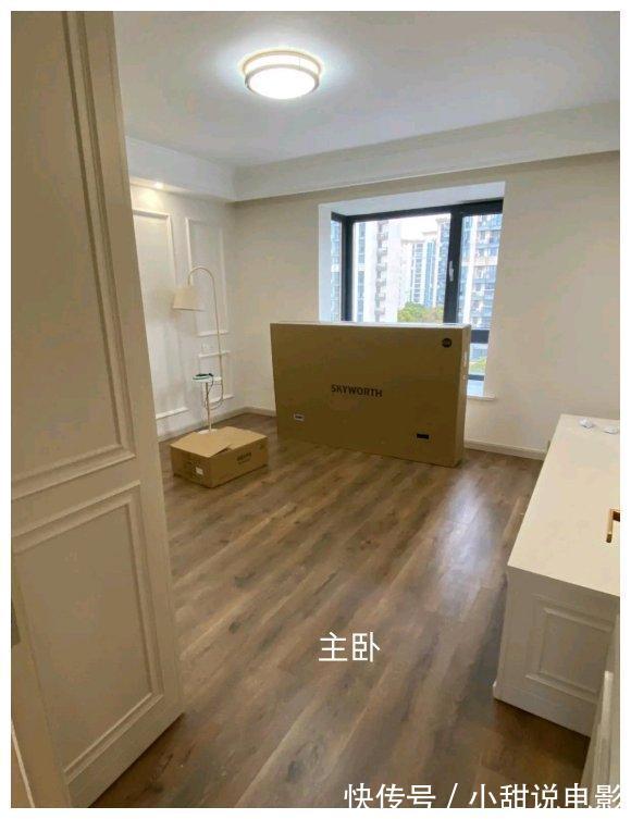 二分式|学他家新房装修，极度简约省去好多钱，空间也越住越大起来！