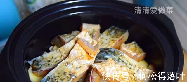 清清|秋分后一定多吃鱼，教你一个新做法，操作简单，孩子隔3差5闹着吃！