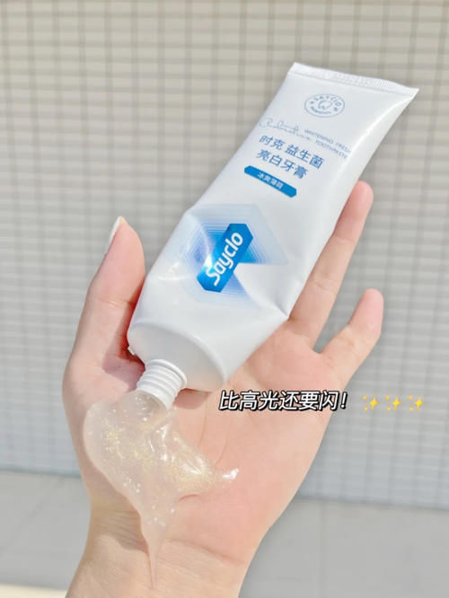 年度美白好物大赏！最低20就能白成反光板！