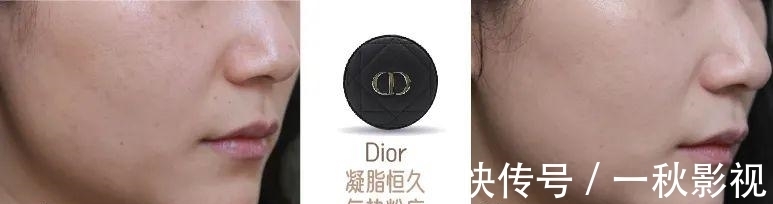 气垫 14款气垫粉底及粉膏全测评:4款检出重金属,这几款“网红”产品是吹出来的?