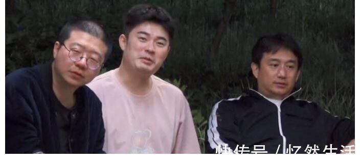 杨紫曝陈赫李诞来《向往》后, 要求多留一期被拒, 原因笑翻全场