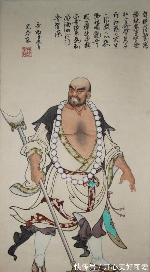 水浒传&鲁智深死时,为何宋江没哭,武松林冲不去送别,究竟是什么原因?