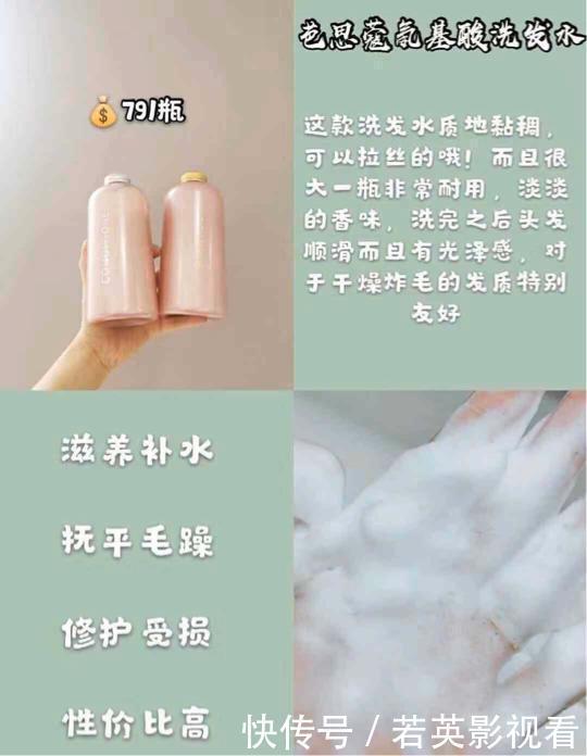 护肤品|100块钱用到包装褪色的护肤品，平价不踩雷