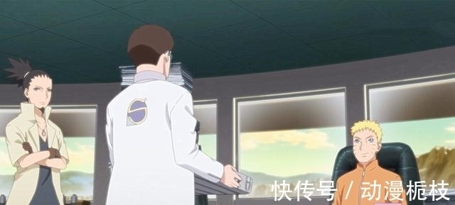 机械臂|博人传:鸣人新装备上线,舍弃柱间细胞,换上科学忍具机械臂