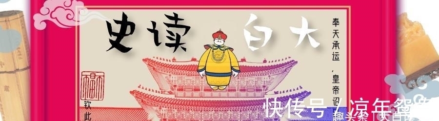 宫女 只有女生才穿高跟鞋?其实高跟鞋根本不是为女人发明的