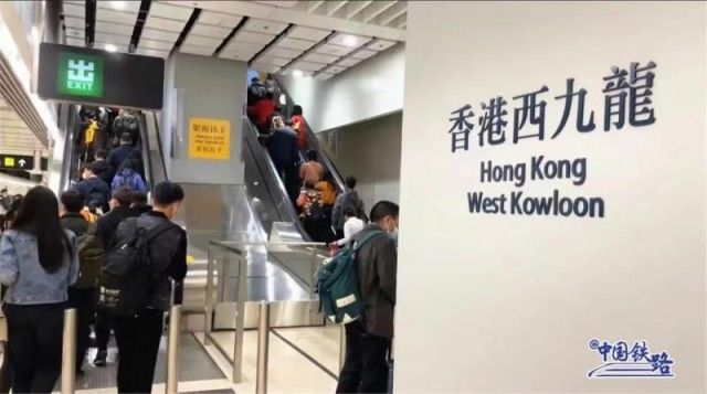 4月1日起 京津冀往返香港高铁恢复开行 京港间8.5小时通达