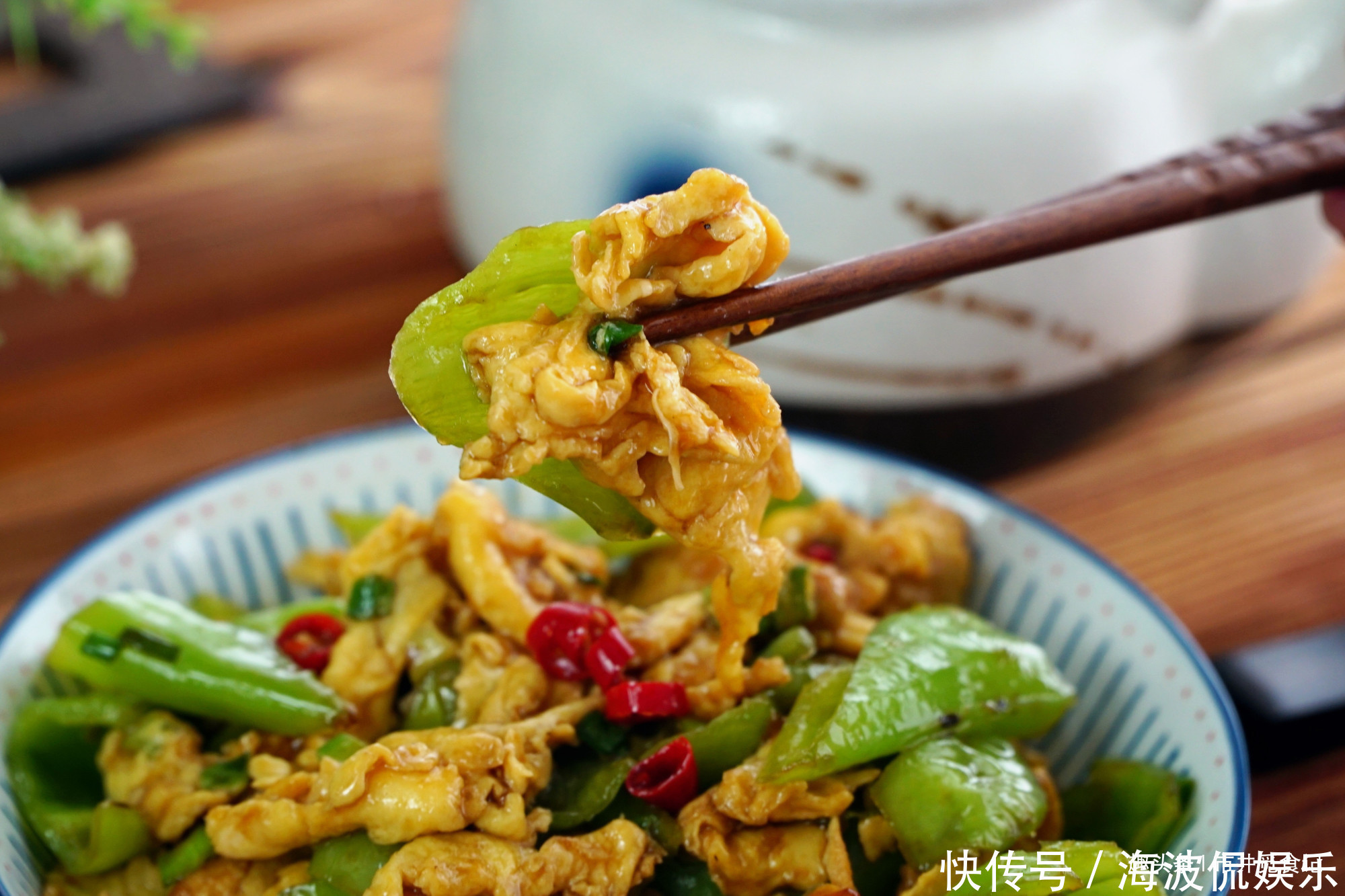 辣椒|做辣椒炒鸡蛋,辣椒直接下油锅是不对的,难怪炒的只辣不香