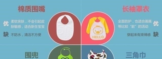 男孩|洗澡鸭险致男孩双目失明,这类网红玩具一定要经常更换,父母注意