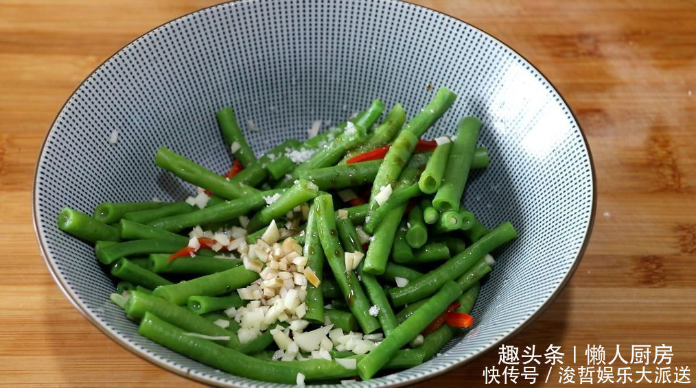 豇豆|豇豆大量上市,别只会炒着吃,教你凉拌的做法,吃着爽脆,口感好