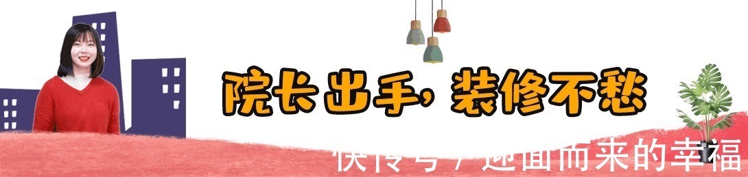 电线|水电装修,提出这些建议的工头,都是为了多收费,业主要多留心