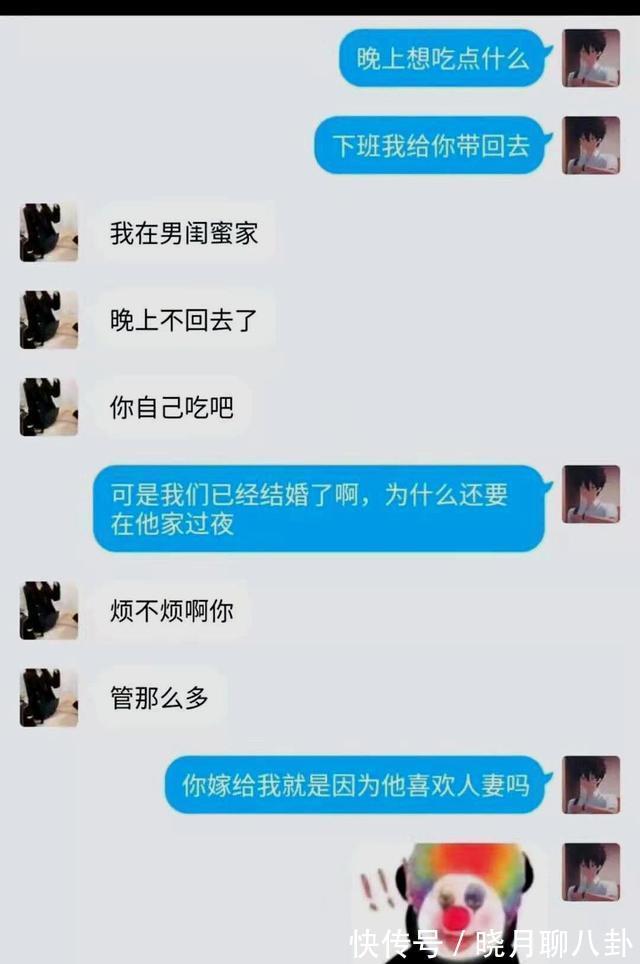 |看完一遍还想再看一遍的搞笑图片