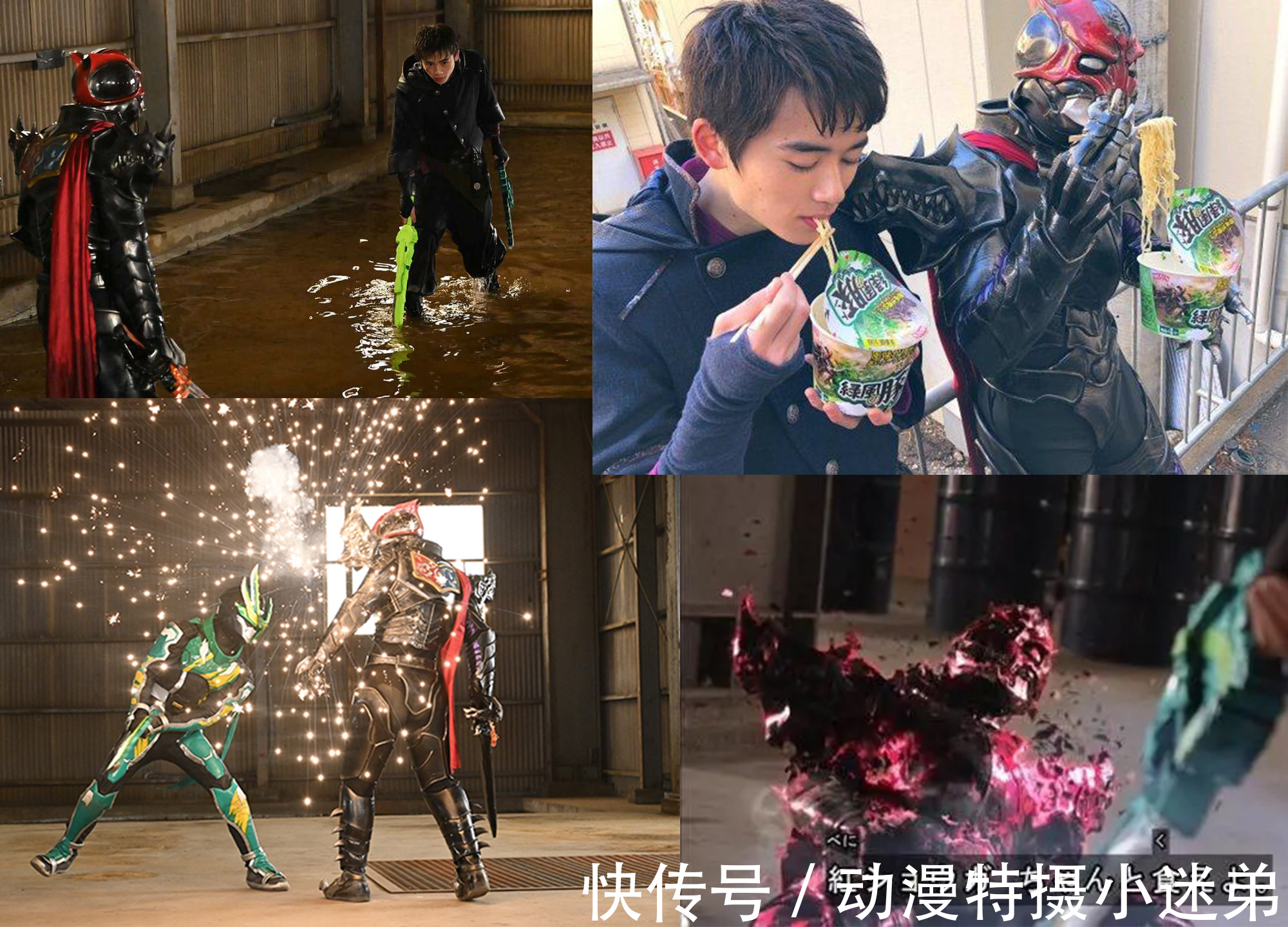 影山瞬|继承天灾的遗志,剑斩获得新的骑士形态,变相致敬假面骑士W