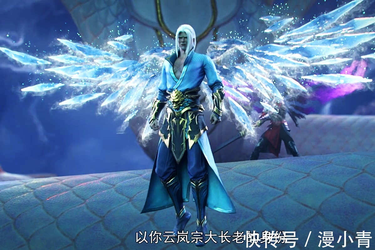 海波东#斗破苍穹:云棱头接焰分噬浪尺,管你斗王又如何,惹恼萧炎照样砍