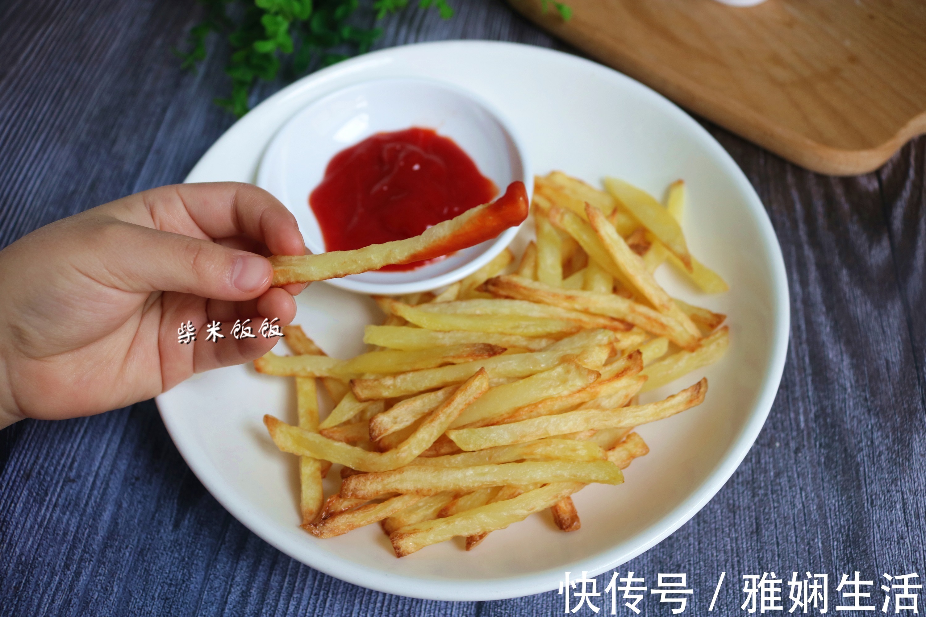 好吃|做薯时,有人裹淀粉有人冷冻,我却用这方法,简单好做还好吃