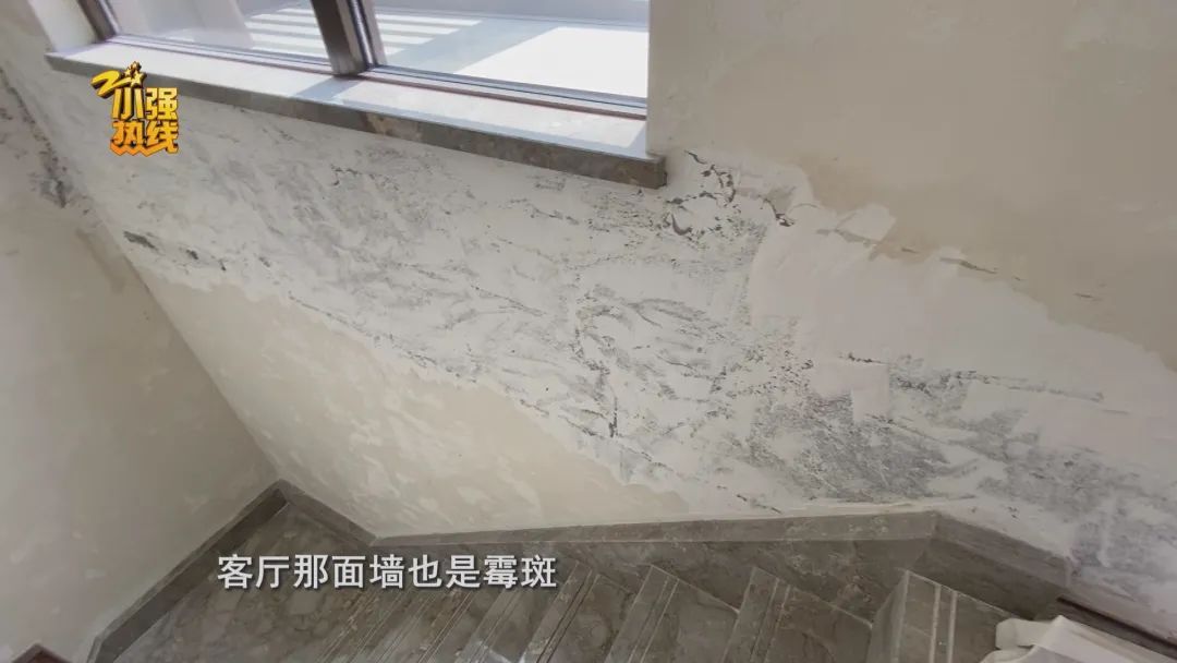 仁恒置地|花近800万买的跃层，没想到不堪入目