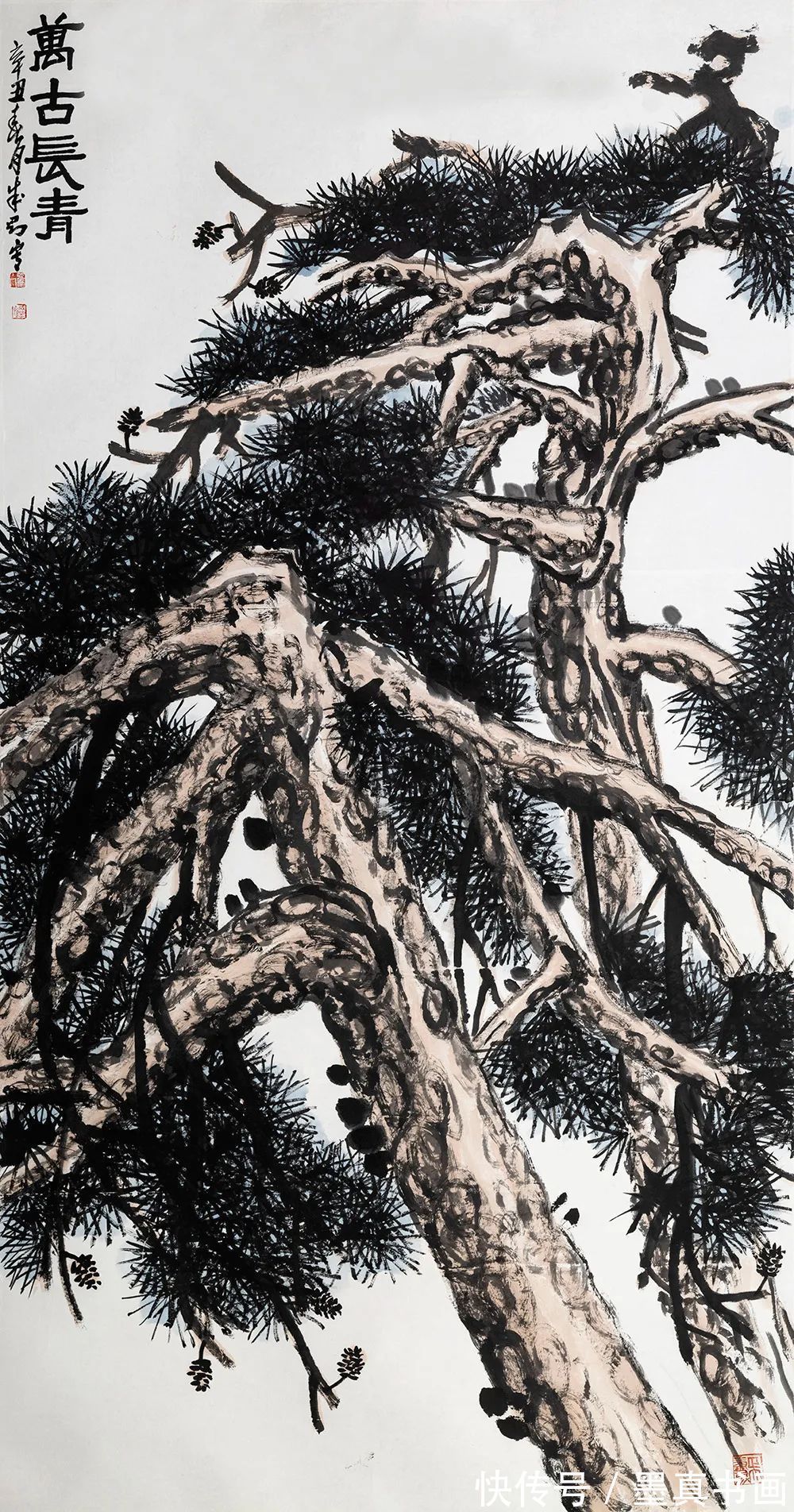 汤文选$「孙成刚」冬奥之约 新春之会——中国当代书画名家为冬奥助力线上展