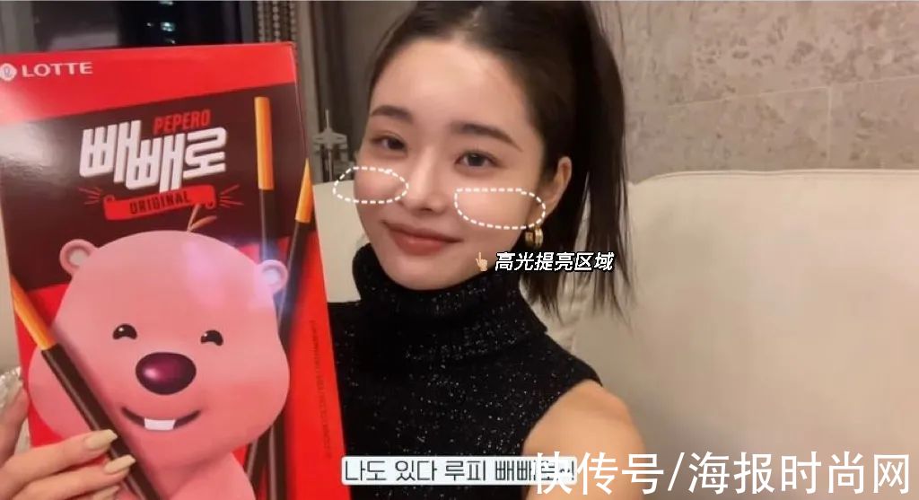 又做作又瘋批的“仿版Jennie”參加戀愛綜藝，本來是想吐槽的……