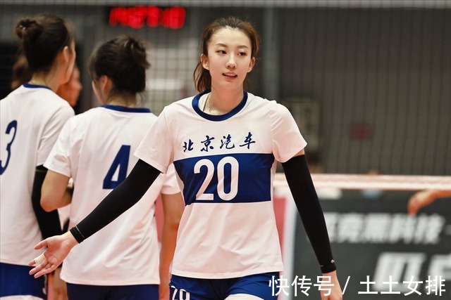 辽宁女排|思考:同样大换血,为何江苏女排打进决赛,北京却排超垫底