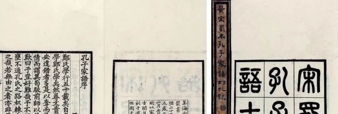 秦时月&老子道德经中的道,一个是天地母亲,一个是规律,都是人生大智慧