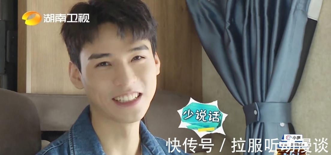 向往的生活|《中餐廳5》黃曉明寧靜裝箱視頻曝光，常駐獨缺龔俊，原因很無奈