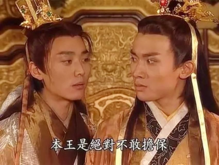 谋权篡位|一人送给大臣：枣、梨、姜、芥四物，大臣见到说：这个人要造反！