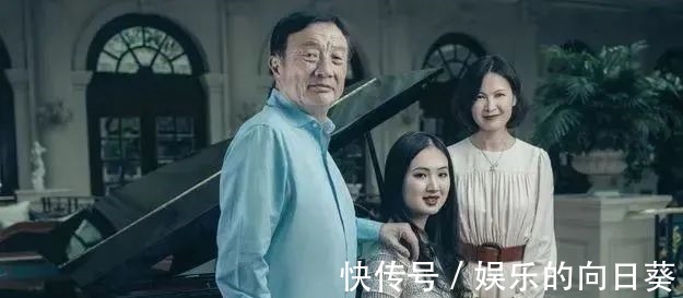 周笔畅|《中餐厅》华为二公主姚安娜比黄晓明还壮硕，被质疑享特权