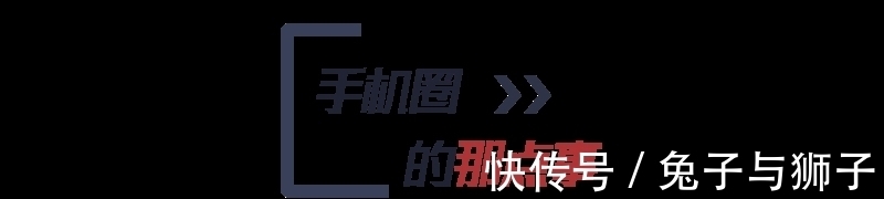 iphone|9月安卓手机性能排行榜公布，vivo影像旗舰性能堪比游戏手机？