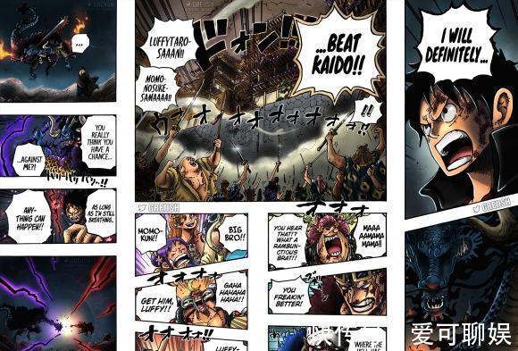 红发|海贼王1026话,路飞凯多霸气撕裂天空,但是他还是没有四皇战力