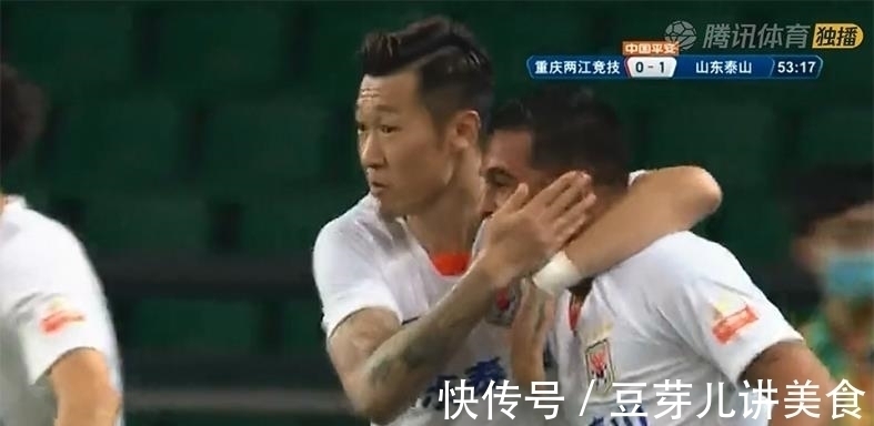 徐新|郜林徐新冯6太幸运了!郑智仍难逃主帅,只能在场下指着裁判骂了