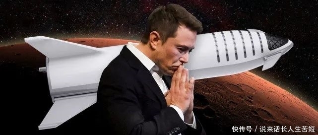 SpaceX星舟SN9爆炸，不过马斯克这个操作值得每一个孩子学习