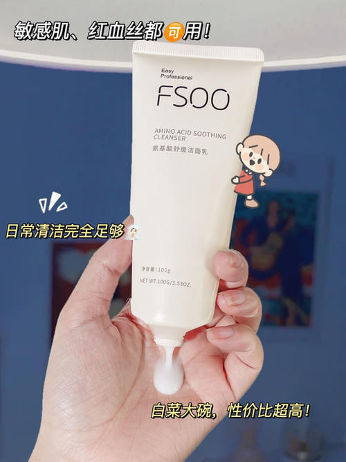 毛孔 05后都在用的平价好物,最低两块,还不赶紧囤起来!