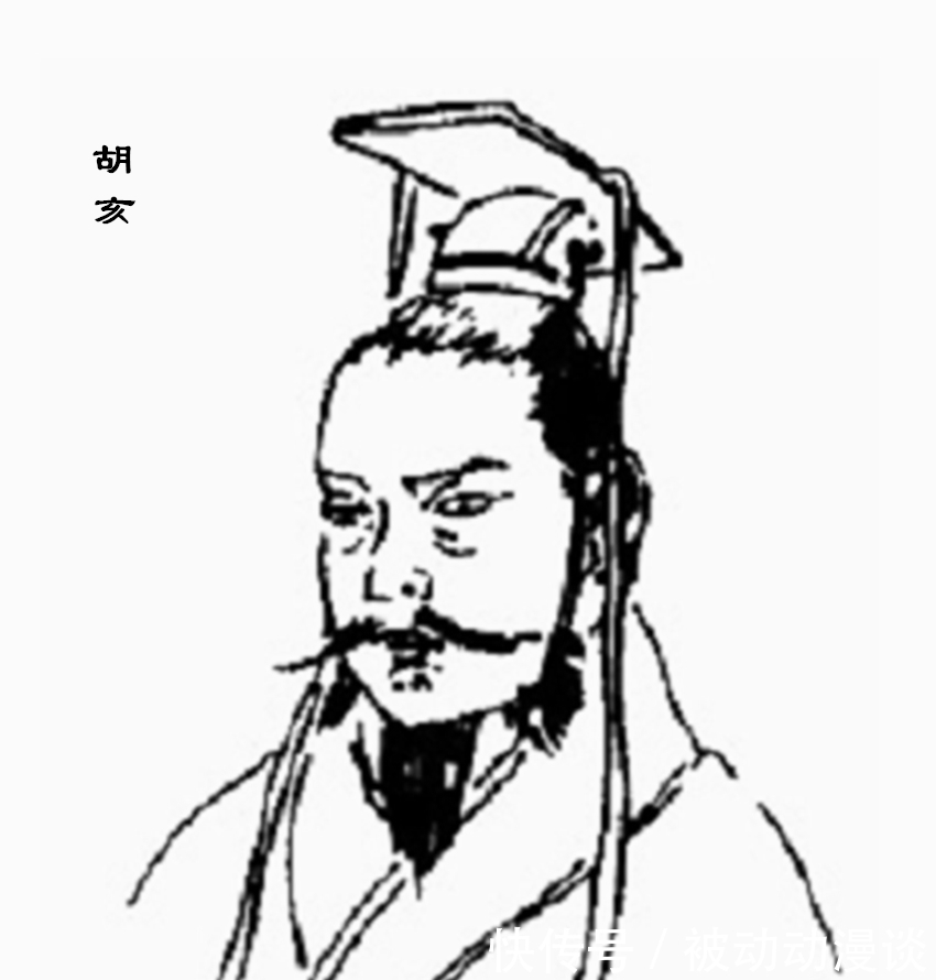 汉武帝|秦国灭亡后,这个人替胡亥背了两千年的锅,应该给他平反了